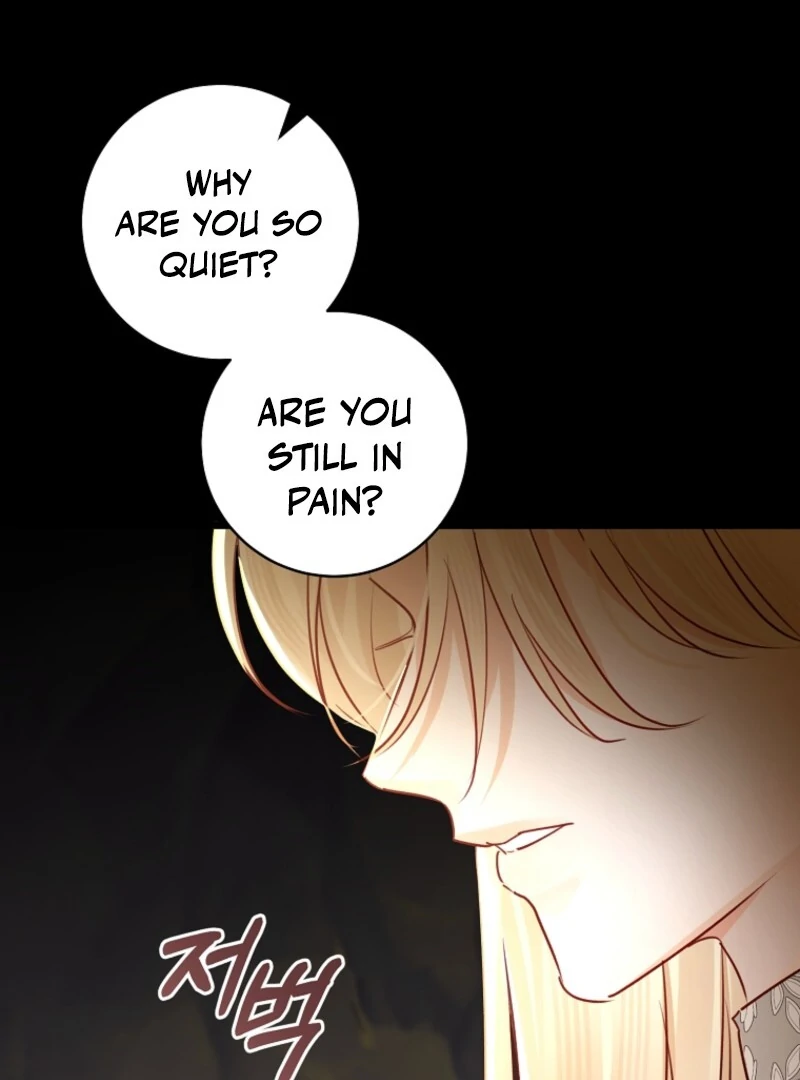 The Archduke's Gorgeous Wedding Was a Fraud Chapter 87 page 108