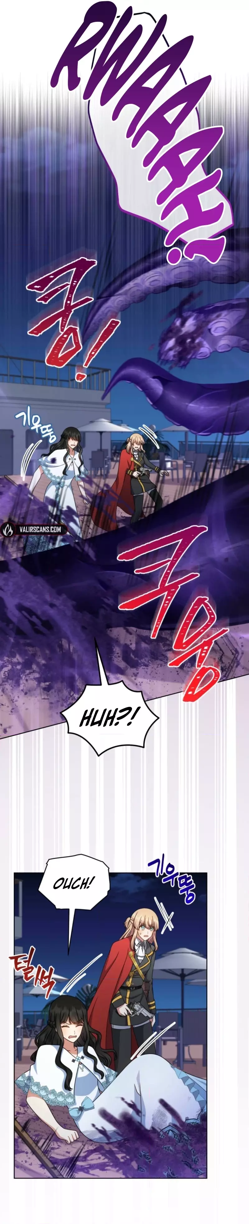 I Became the Daughter-in-Law of the Righteous Mad Dog Chapter 88 page 3