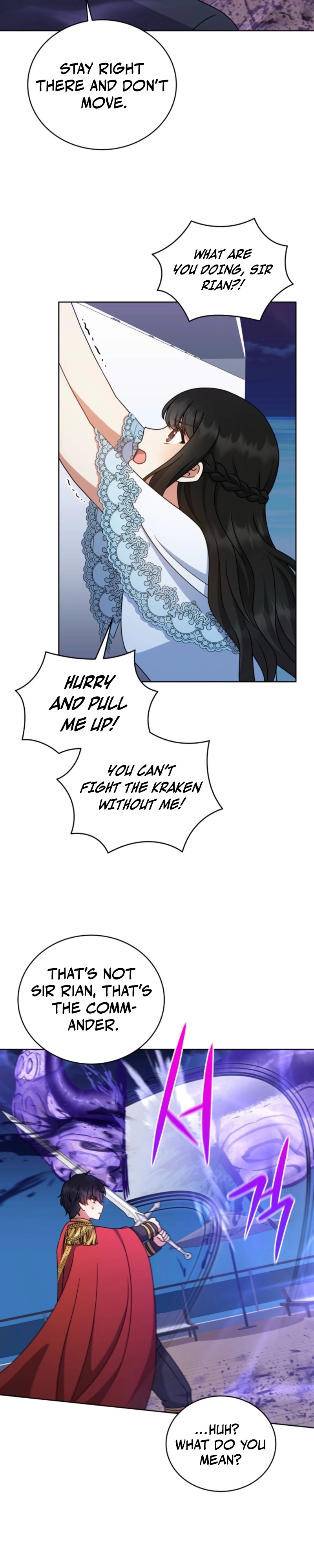 I Became the Daughter-in-Law of the Righteous Mad Dog Chapter 88 page 7