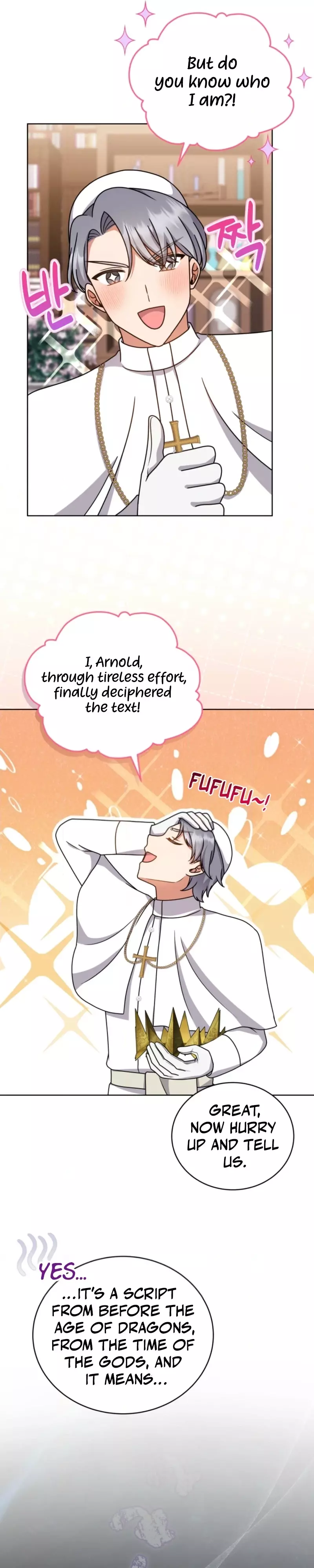 I Became the Daughter-in-Law of the Righteous Mad Dog Chapter 88 page 30