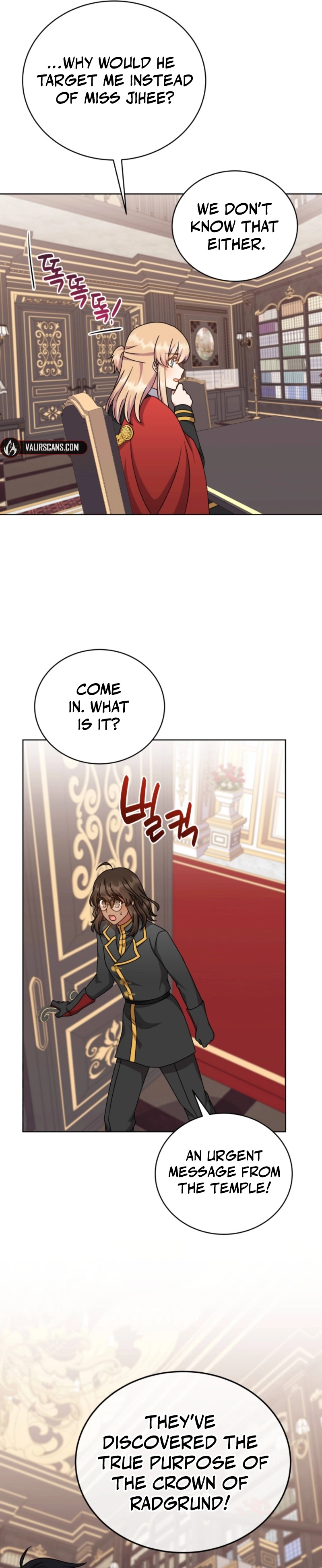 I Became the Daughter-in-Law of the Righteous Mad Dog Chapter 88 page 22