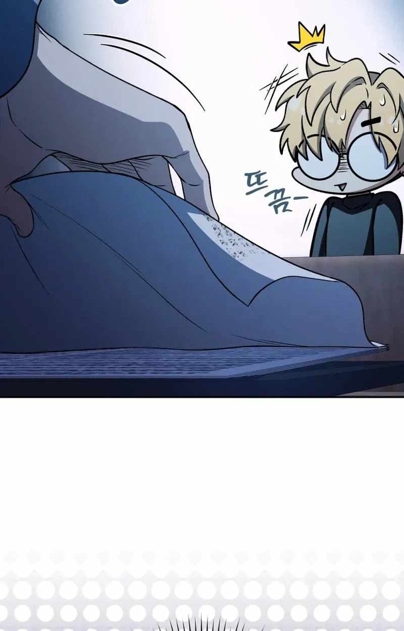 Bizarre restaurant Chapter 87 page 58