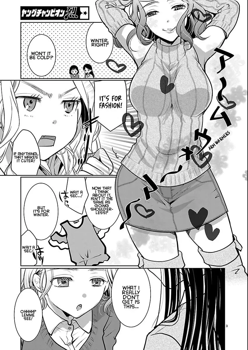 Takane no Hana wa Midaresaki Chapter 85 page 4