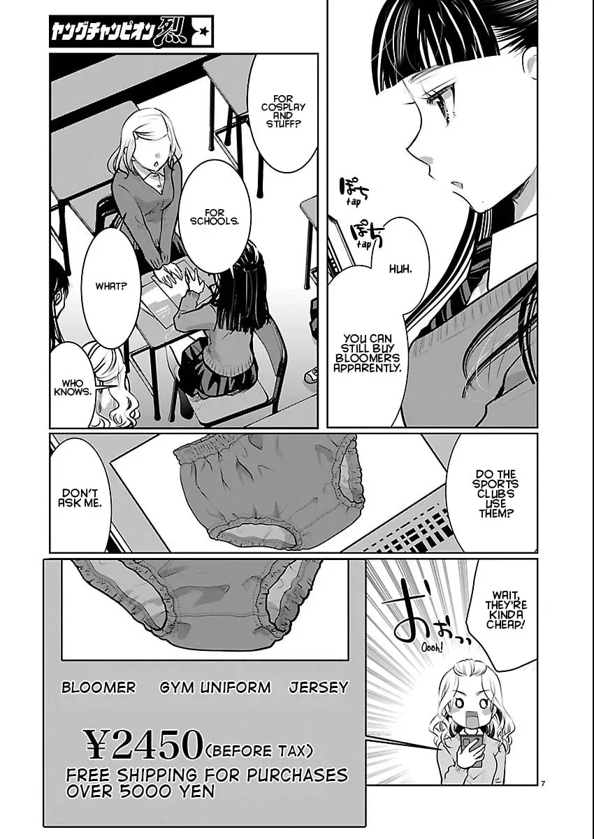 Takane no Hana wa Midaresaki Chapter 85 page 8