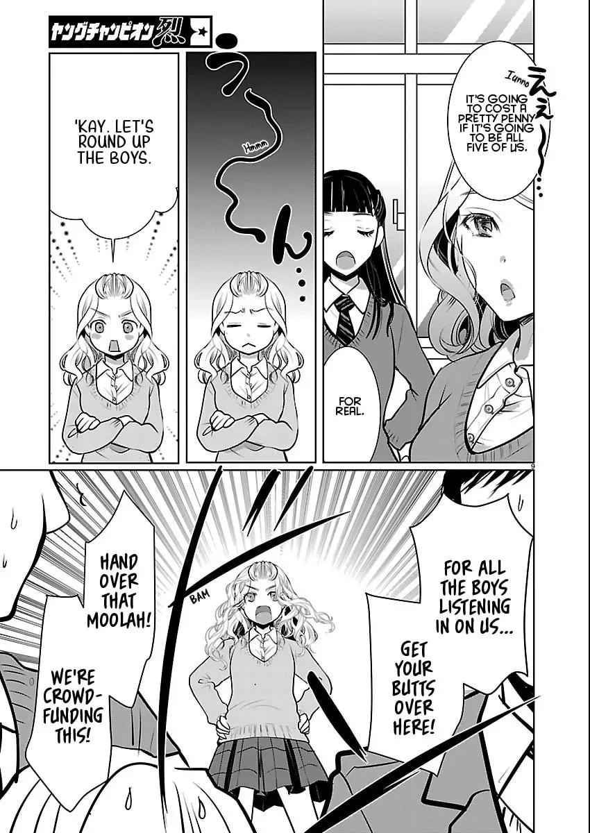 Takane no Hana wa Midaresaki Chapter 85 page 10