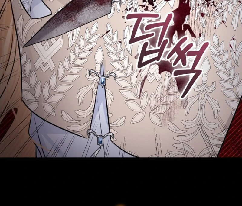 The Archduke's Gorgeous Wedding Was a Fraud Chapter 88 page 28
