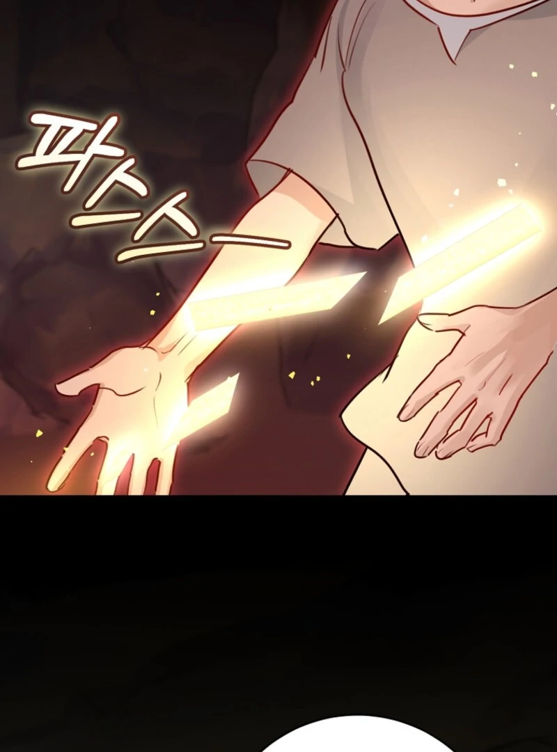 The Archduke's Gorgeous Wedding Was a Fraud Chapter 88 page 31