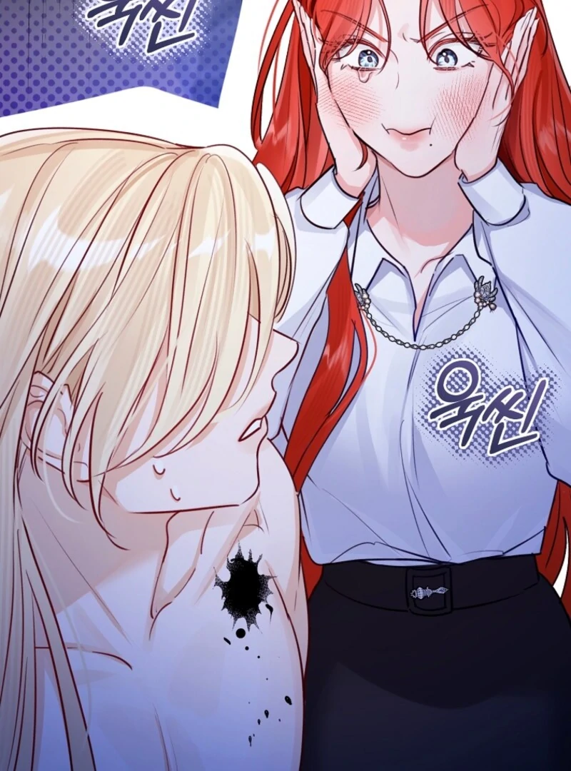 The Archduke's Gorgeous Wedding Was a Fraud Chapter 88 page 74