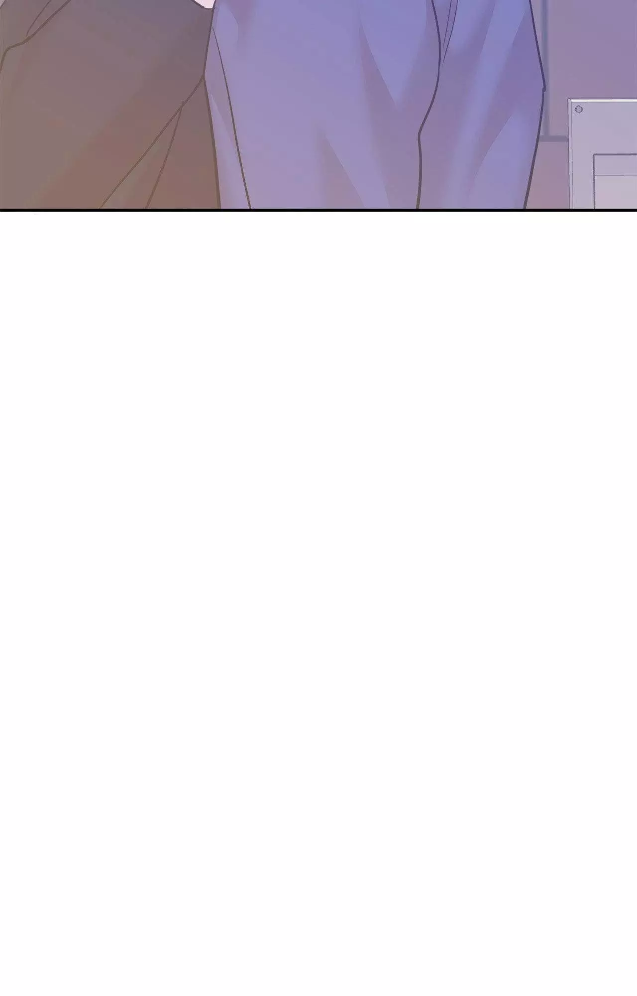 Onward Chapter 87 page 58