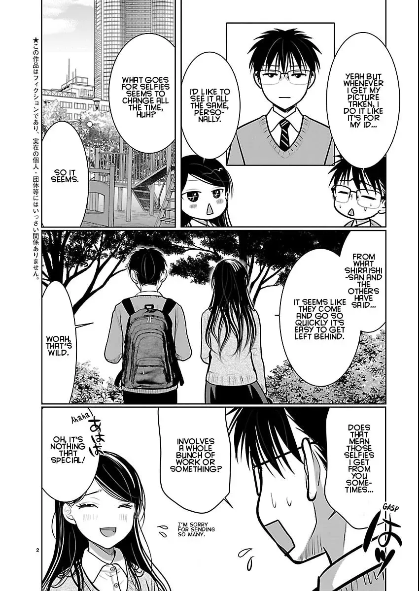 Takane no Hana wa Midaresaki Chapter 86 page 2
