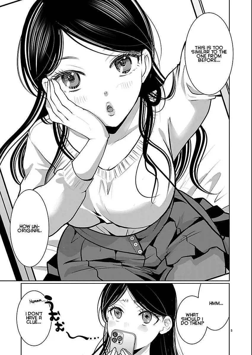 Takane no Hana wa Midaresaki Chapter 86 page 5