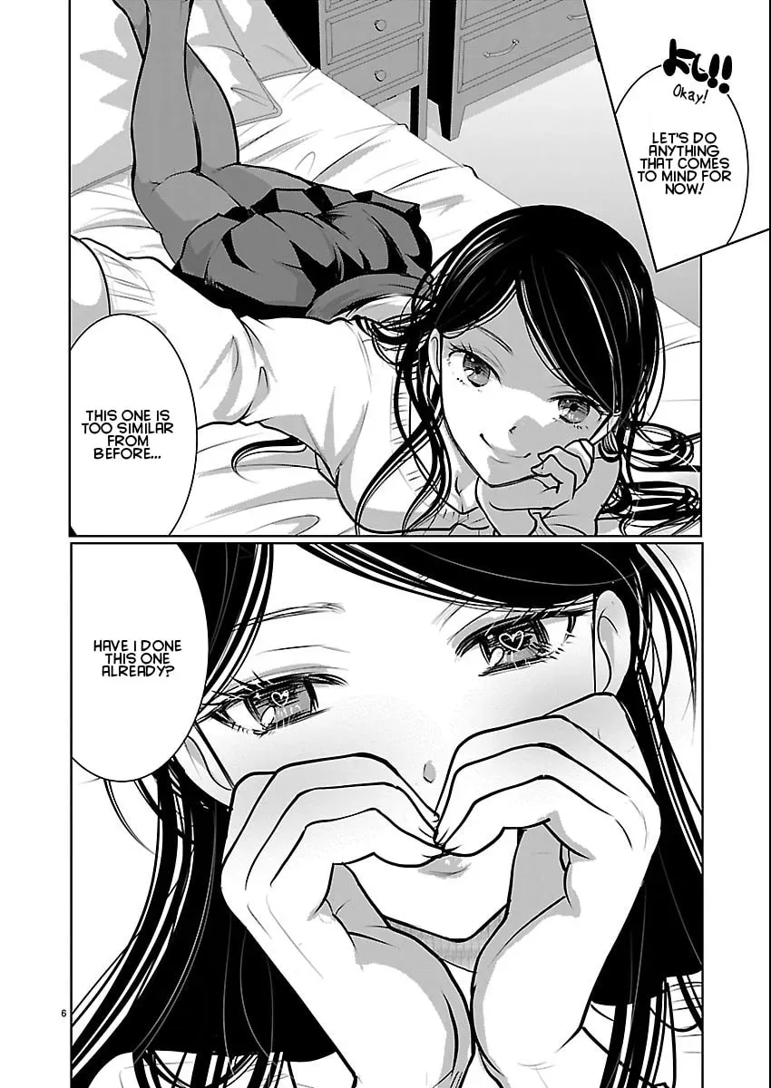 Takane no Hana wa Midaresaki Chapter 86 page 6
