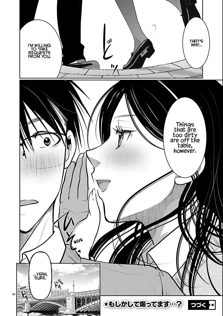 Takane no Hana wa Midaresaki Chapter 86 page 23