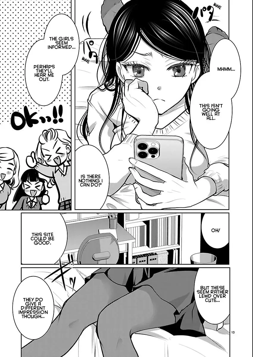 Takane no Hana wa Midaresaki Chapter 86 page 13