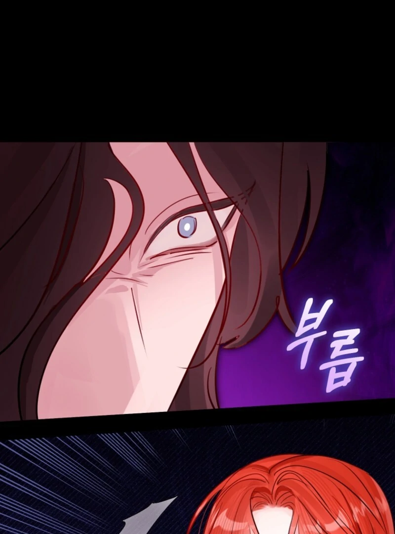 The Archduke's Gorgeous Wedding Was a Fraud Chapter 89 page 18