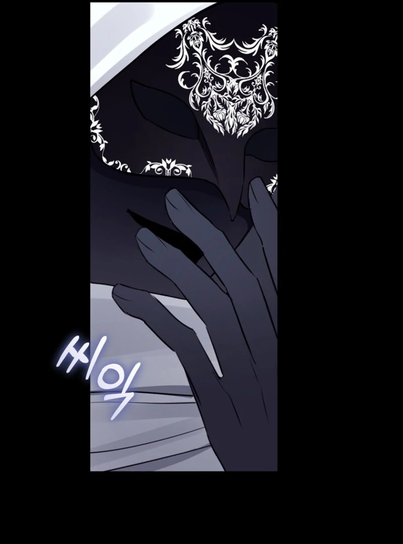The Archduke's Gorgeous Wedding Was a Fraud Chapter 89 page 28