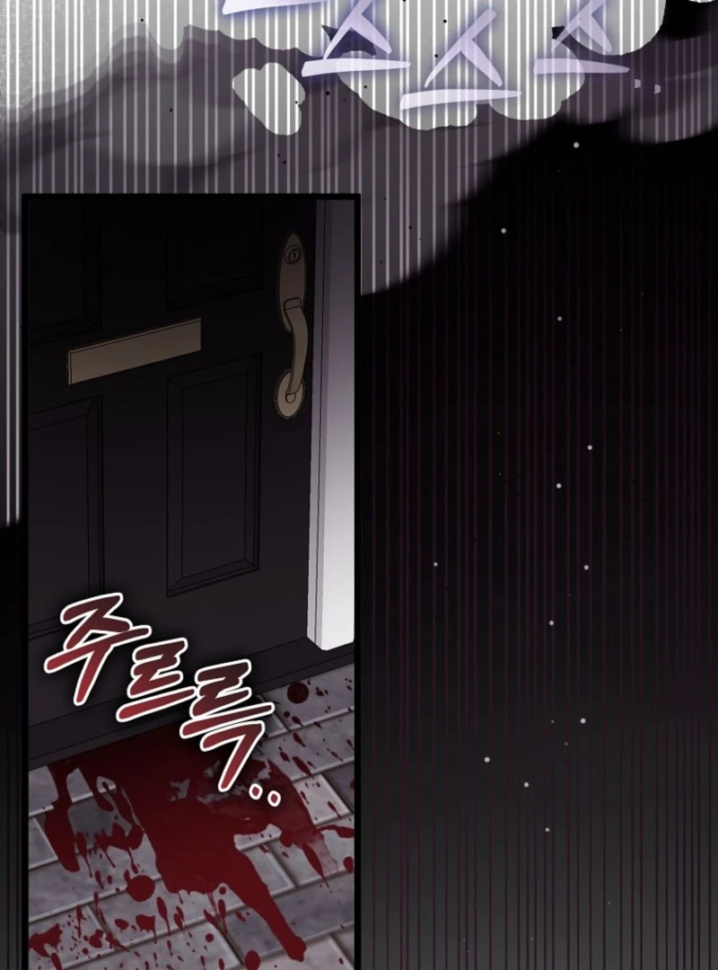 The Archduke's Fabulous Fake Marriage Chapter 89 page 39