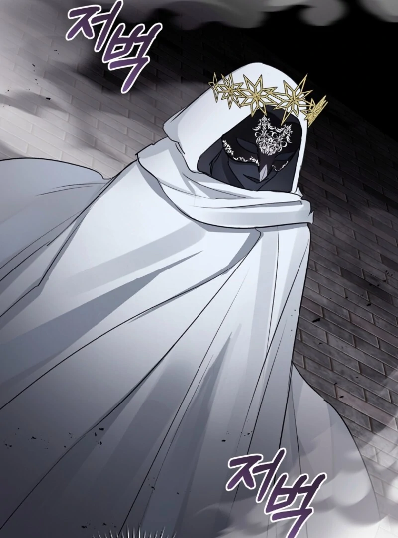 The Archduke's Fabulous Fake Marriage Chapter 89 page 44