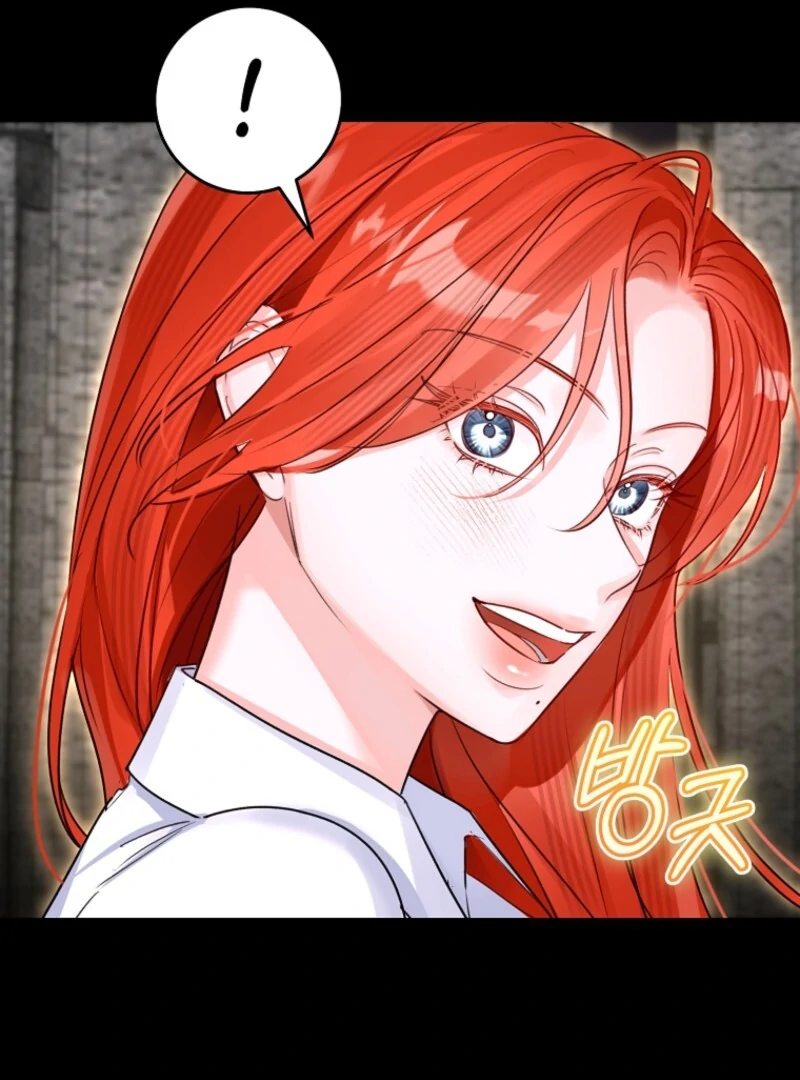 The Archduke's Gorgeous Wedding Was a Fraud Chapter 89 page 104