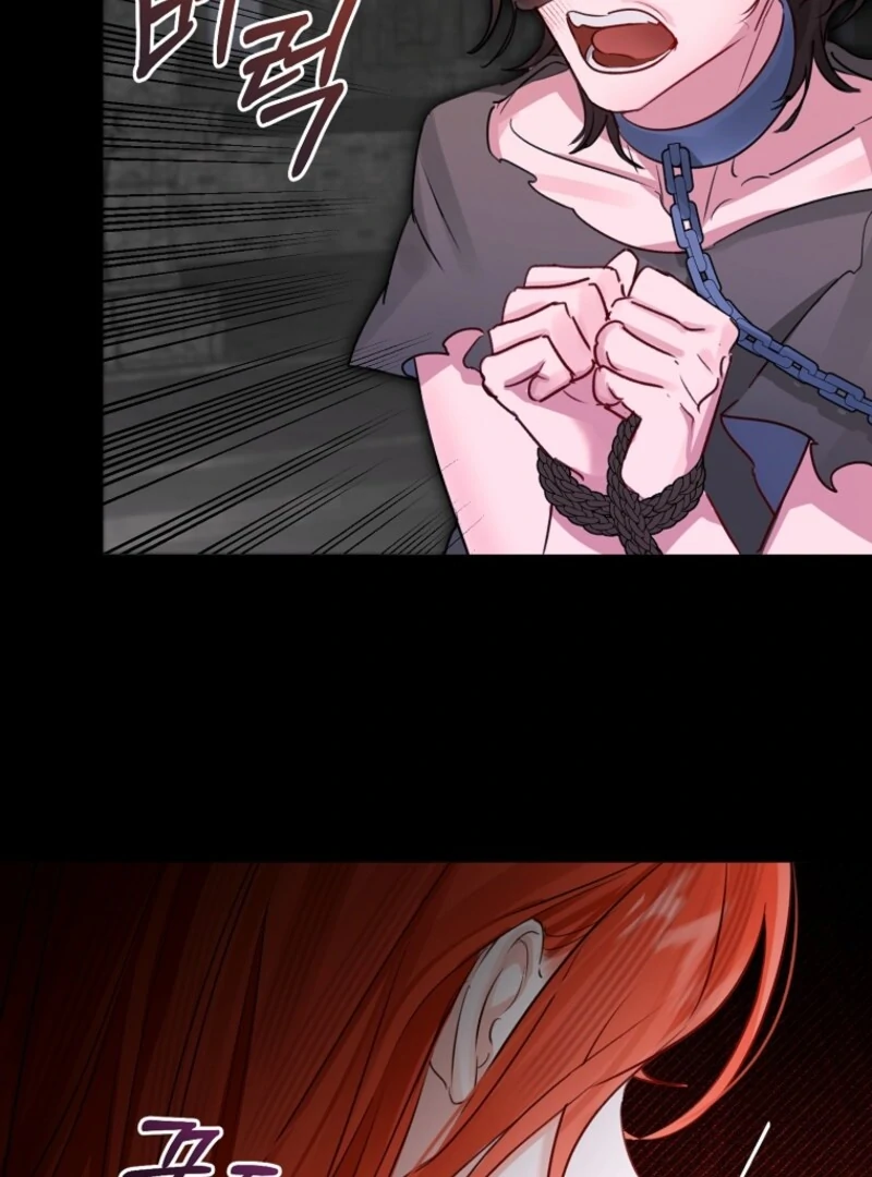 The Archduke's Fabulous Fake Marriage Chapter 90 page 43