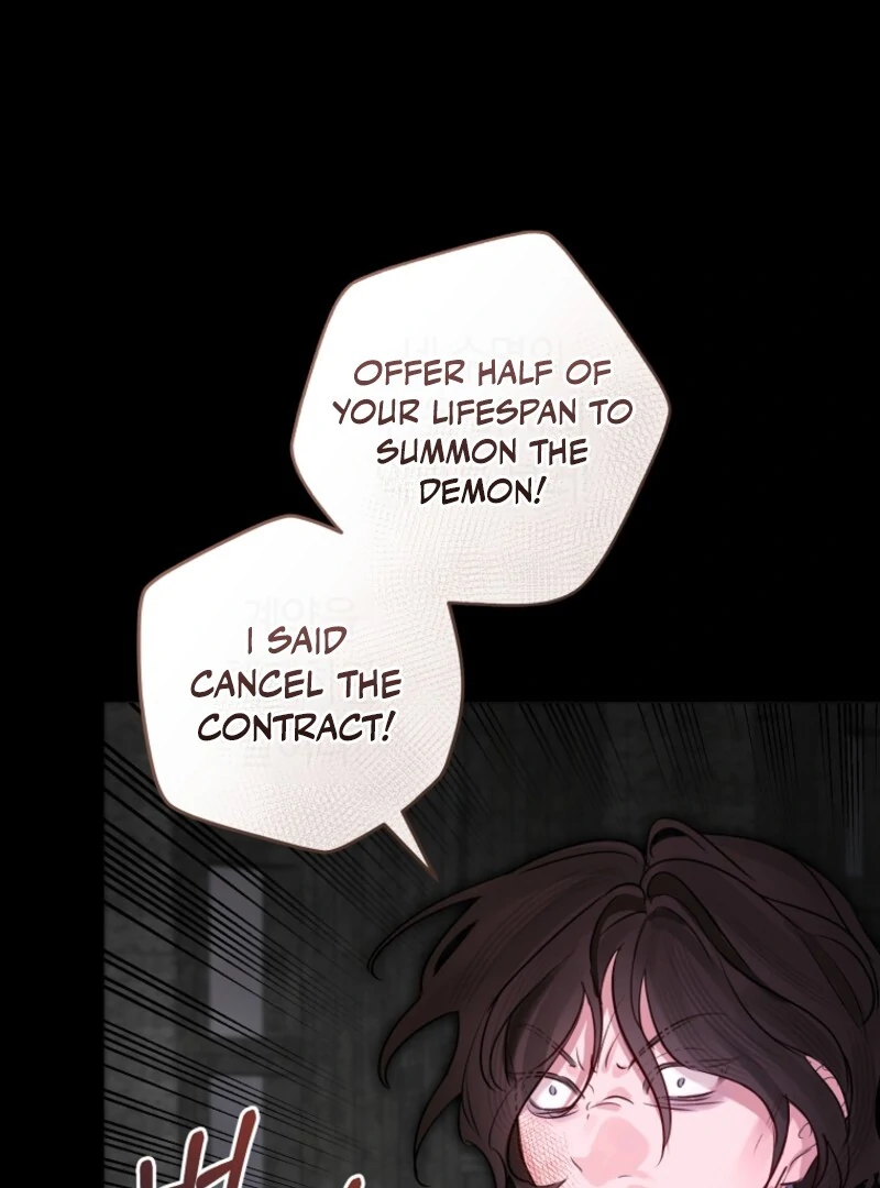 The Archduke's Fabulous Fake Marriage Chapter 90 page 42