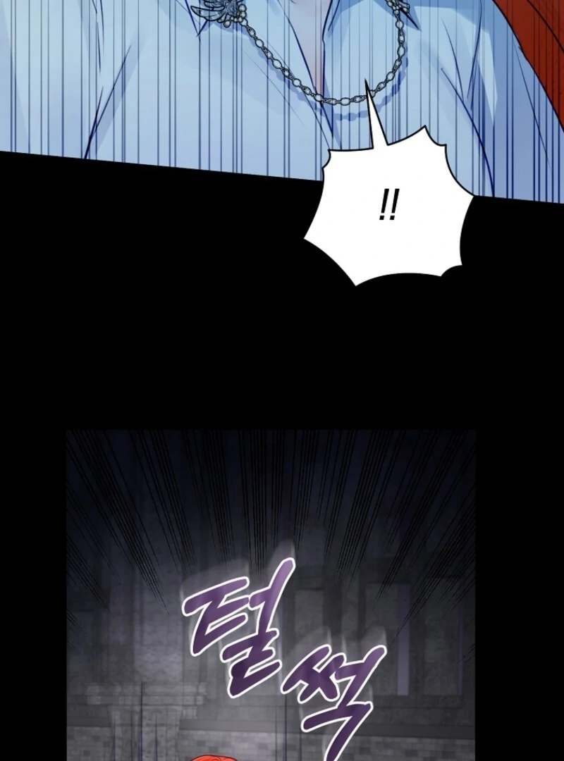 The Archduke's Fabulous Fake Marriage Chapter 90 page 76