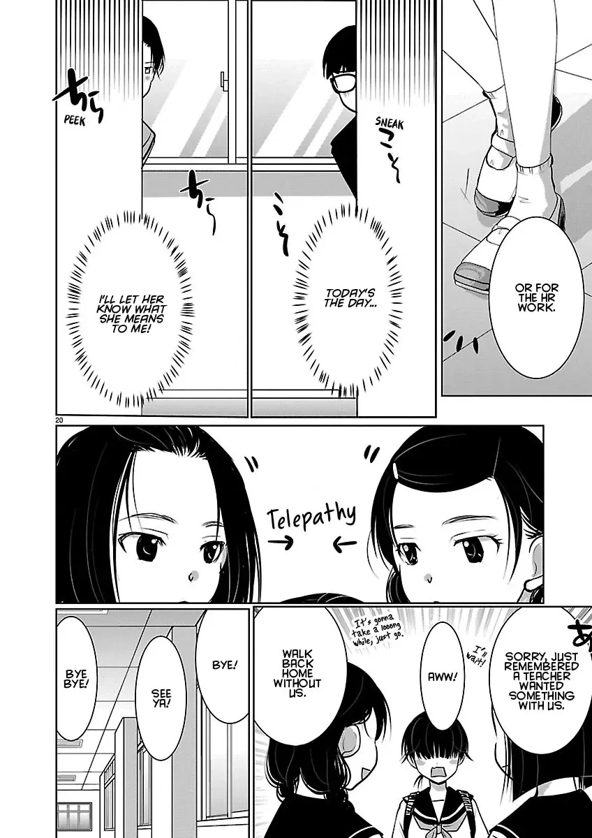 Takane no Hana wa Midaresaki Chapter 87 page 20