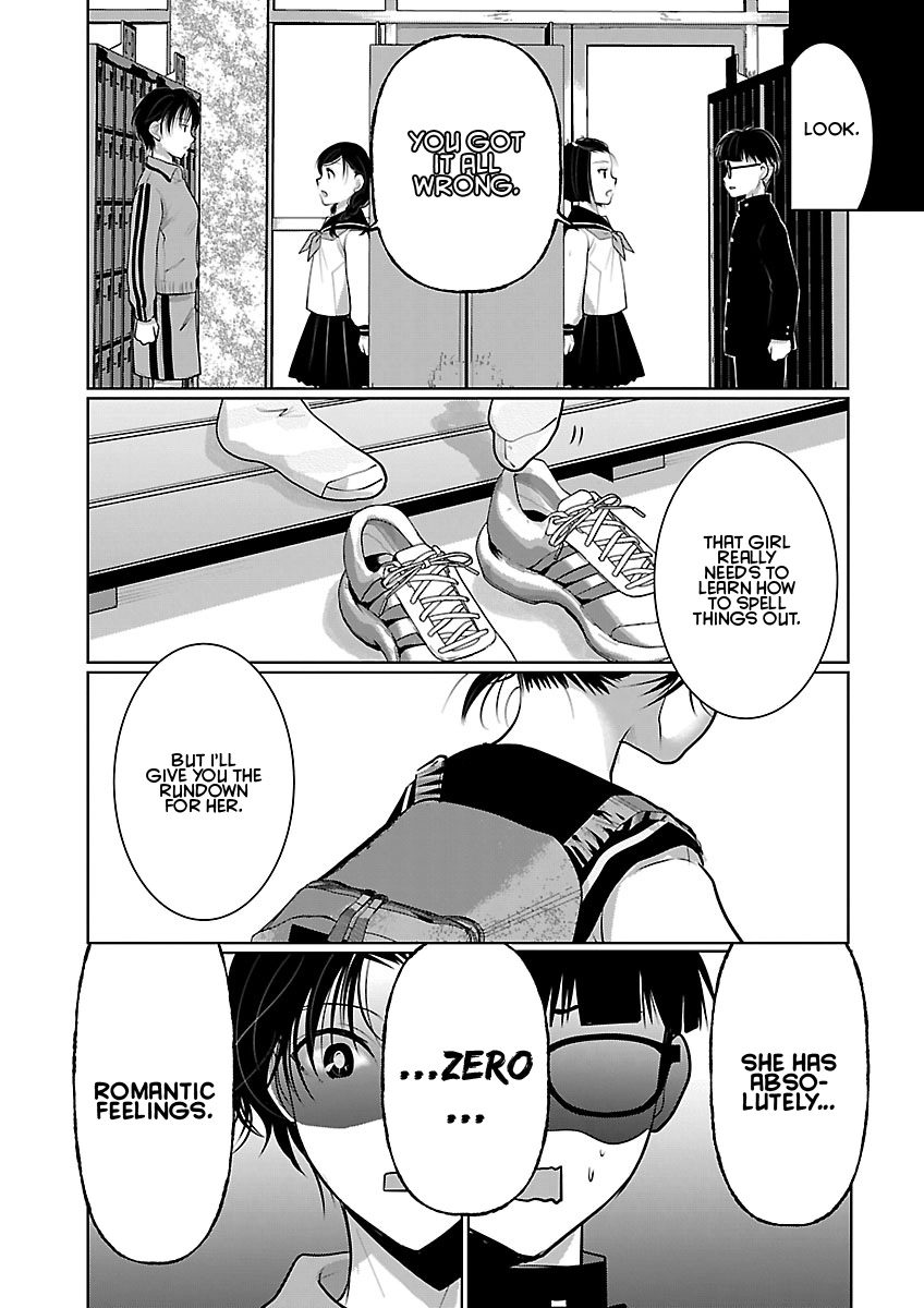 Takane no Hana wa Midaresaki Chapter 87 page 22