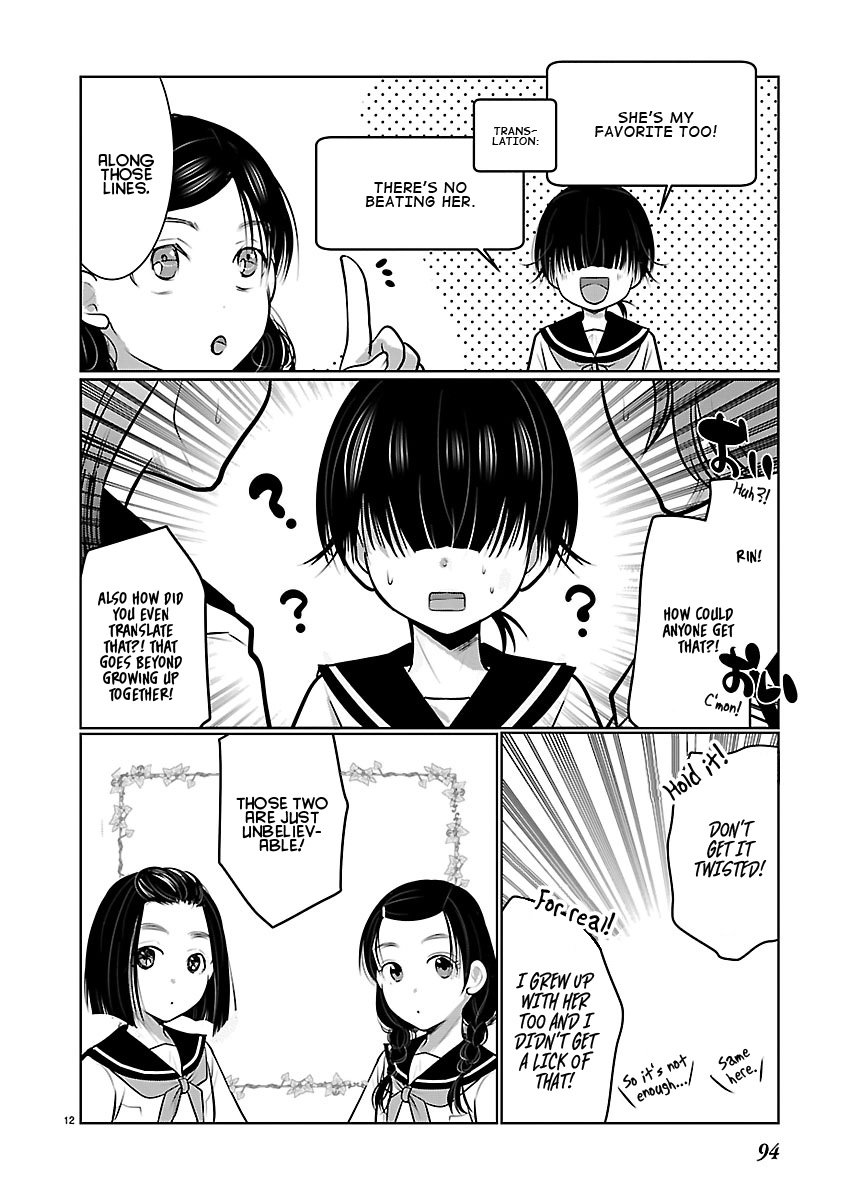 Takane no Hana wa Midaresaki Chapter 87 page 12