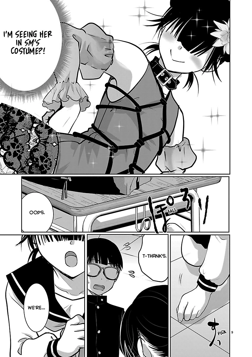 Takane no Hana wa Midaresaki Chapter 87 page 9