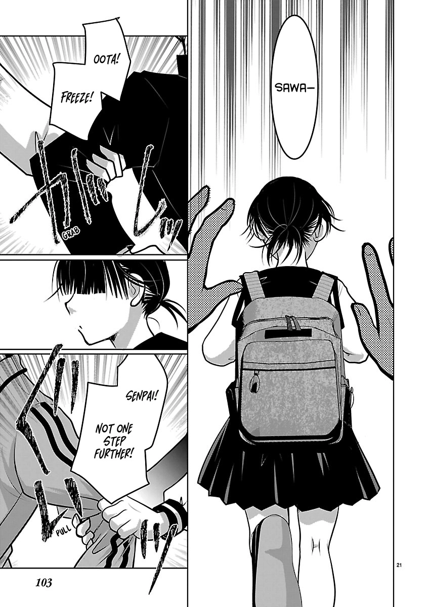 Takane no Hana wa Midaresaki Chapter 87 page 21