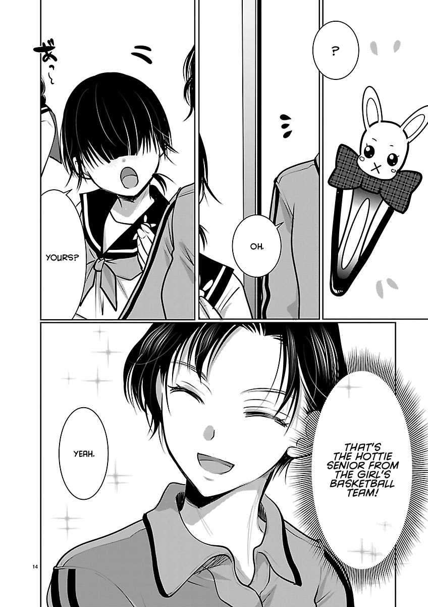 Takane no Hana wa Midaresaki Chapter 87 page 14