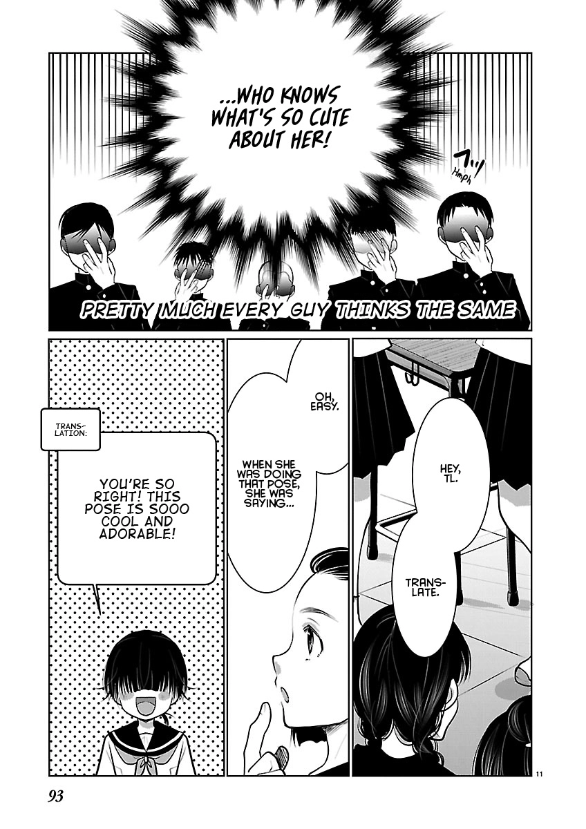 Takane no Hana wa Midaresaki Chapter 87 page 11
