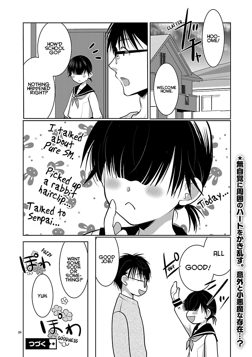 Takane no Hana wa Midaresaki Chapter 87 page 24