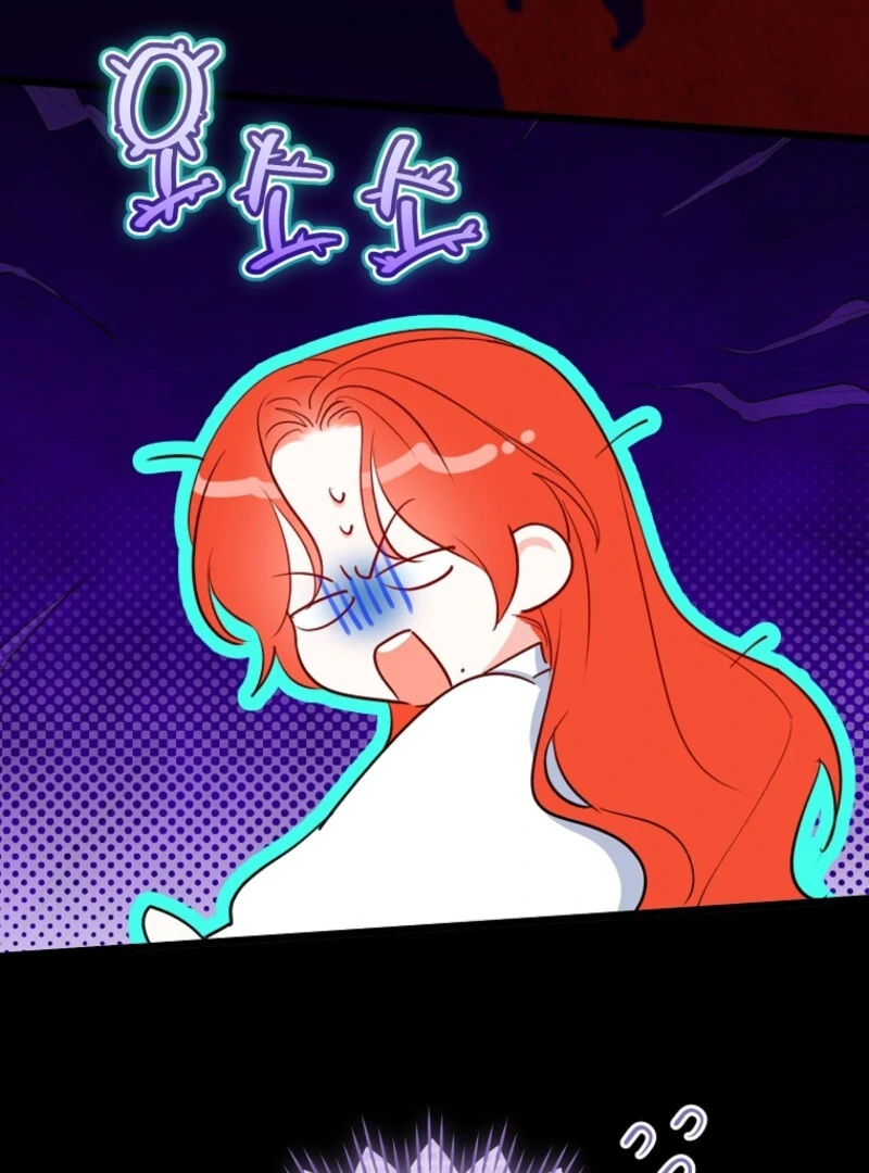 The Archduke's Gorgeous Wedding Was a Fraud Chapter 90 page 22