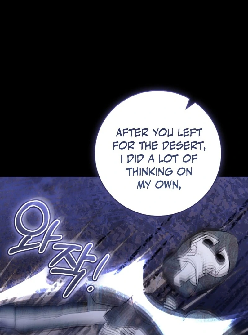 The Archduke's Gorgeous Wedding Was a Fraud Chapter 90 page 15