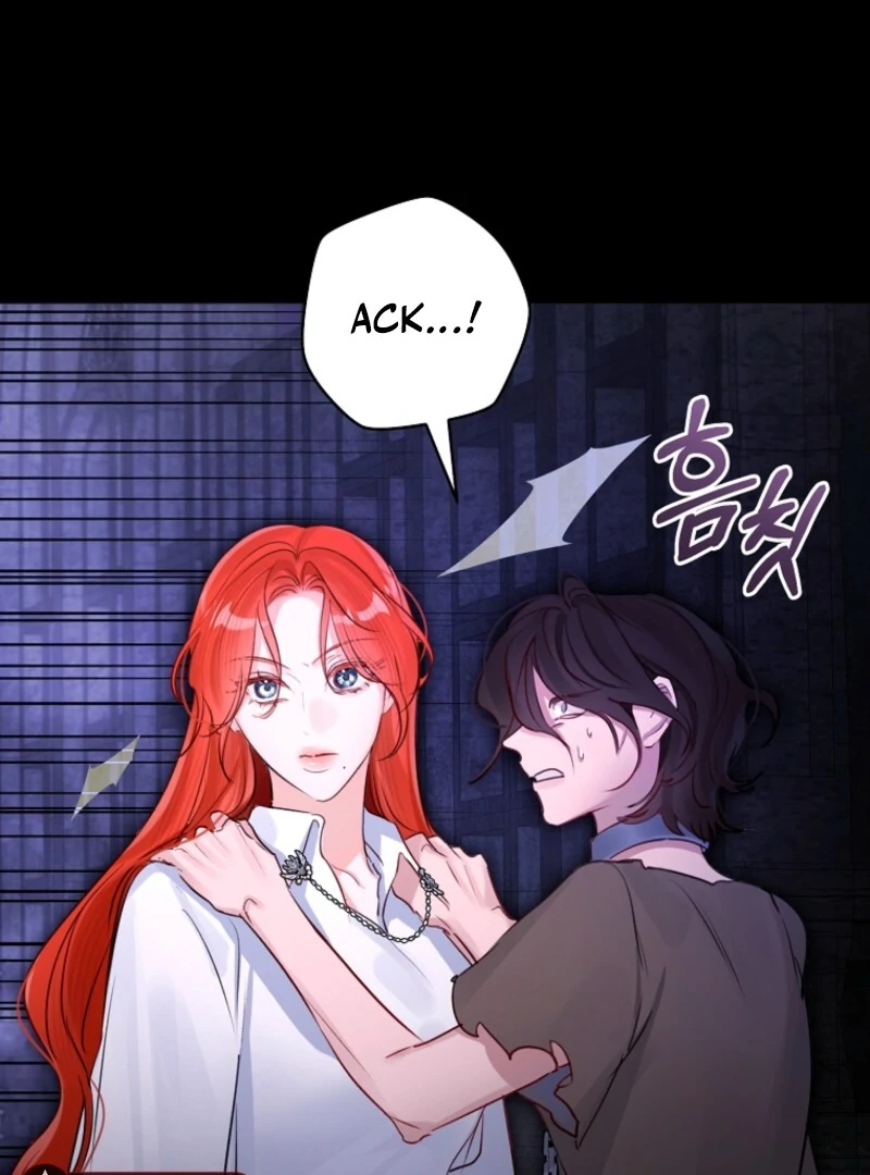 The Archduke's Gorgeous Wedding Was a Fraud Chapter 90 page 70