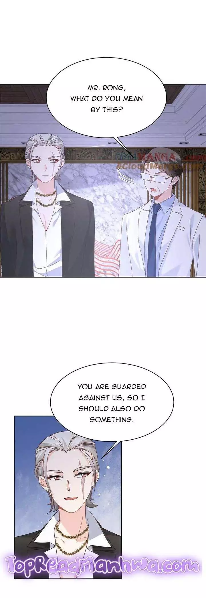 National School Prince Is A Girl Chapter 485 page 7
