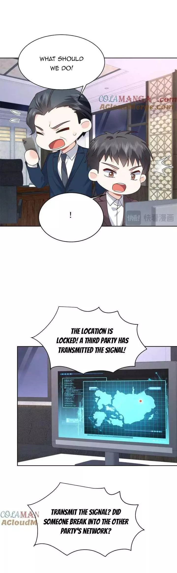 National School Prince Is A Girl Chapter 485 page 16