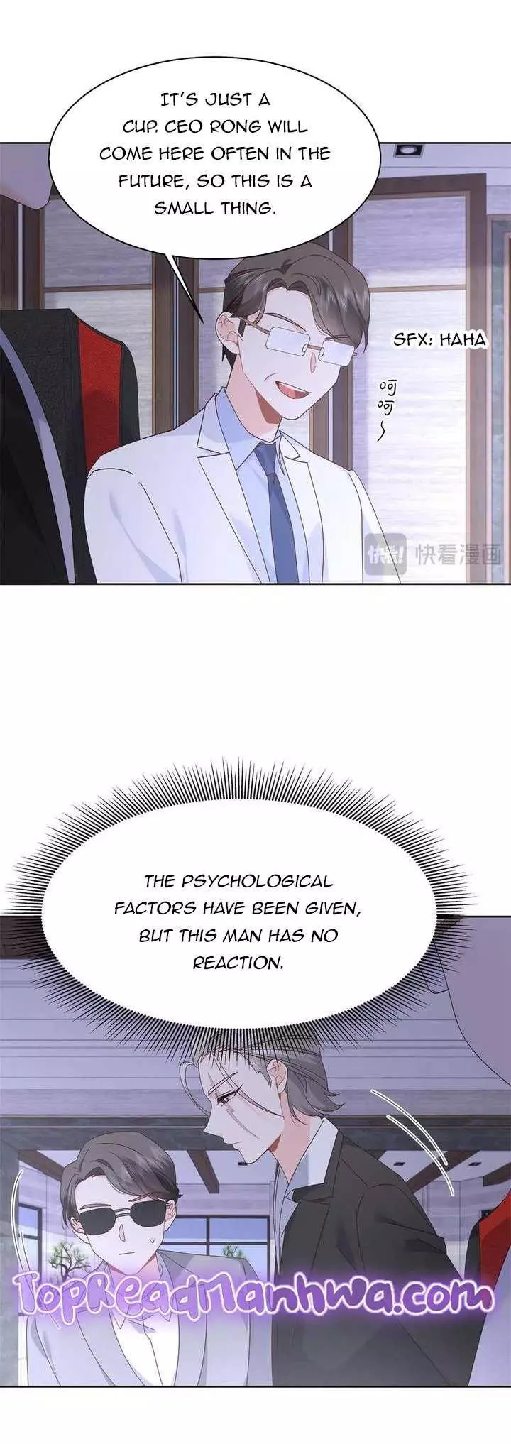 National School Prince Is A Girl Chapter 485 page 5