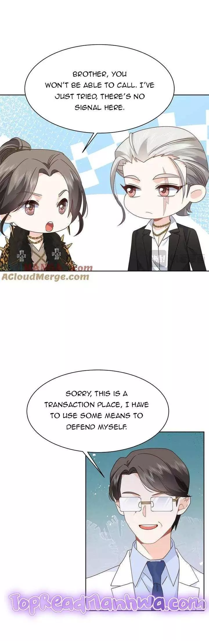 National School Prince Is A Girl Chapter 485 page 9