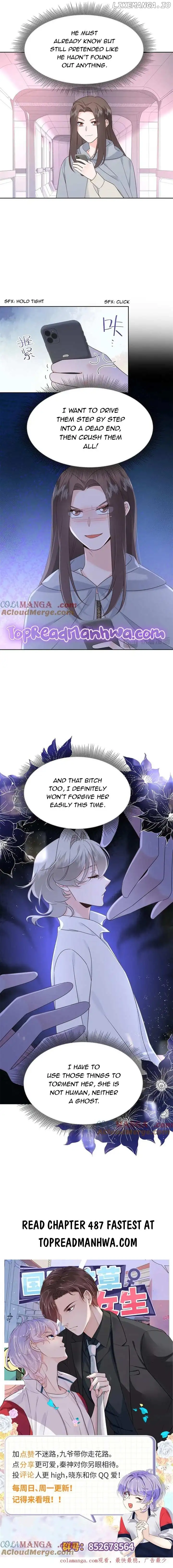 National School Prince Is A Girl Chapter 486 page 6