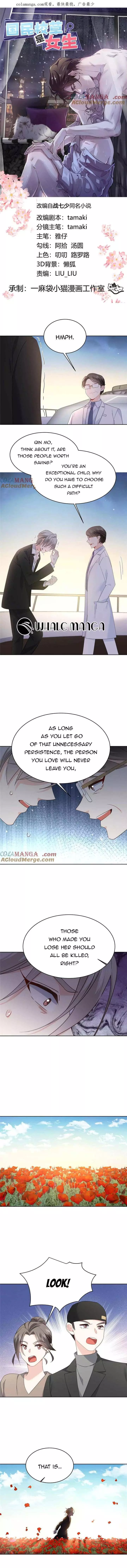 National School Prince Is A Girl Chapter 489 page 2