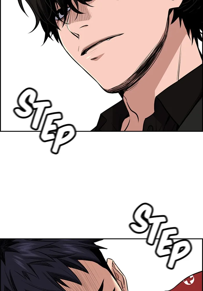 True Education Chapter 3 page 4