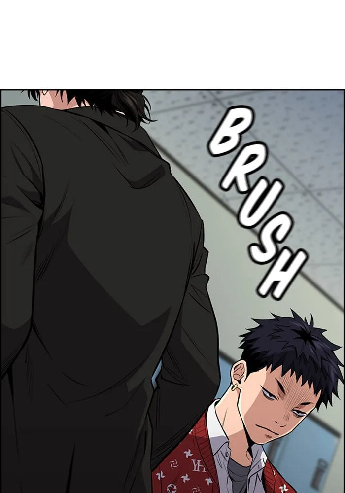 True Education Chapter 3 page 6