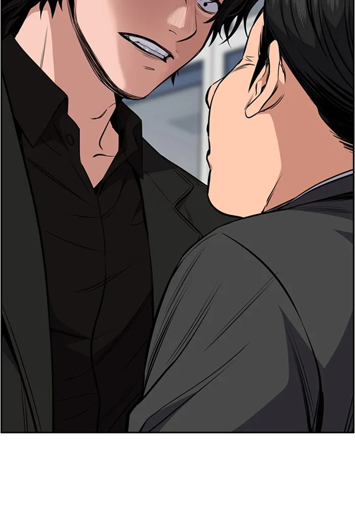 True Education Chapter 3 page 43