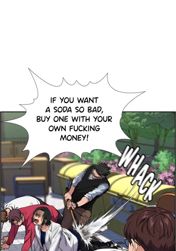 True Education Chapter 3 page 70
