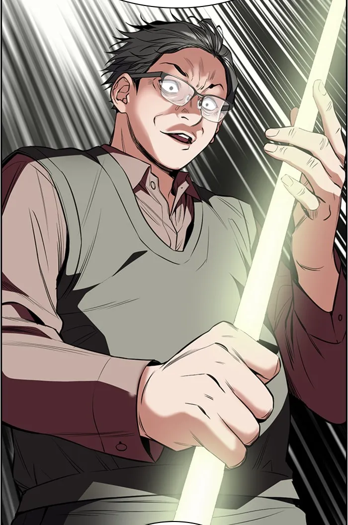 True Education Chapter 3 page 63