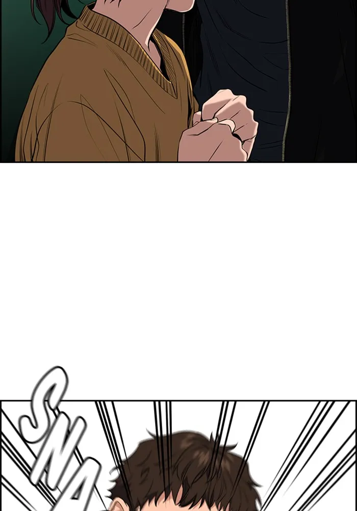 True Education Chapter 3 page 80