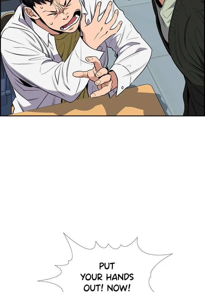 True Education Chapter 3 page 98